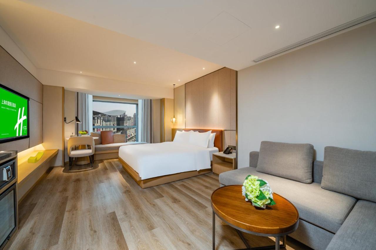 Holiday Inn Shanghai Huaxia By Ihg - Overlooking City Scenery At Sky View Restaurant المظهر الخارجي الصورة