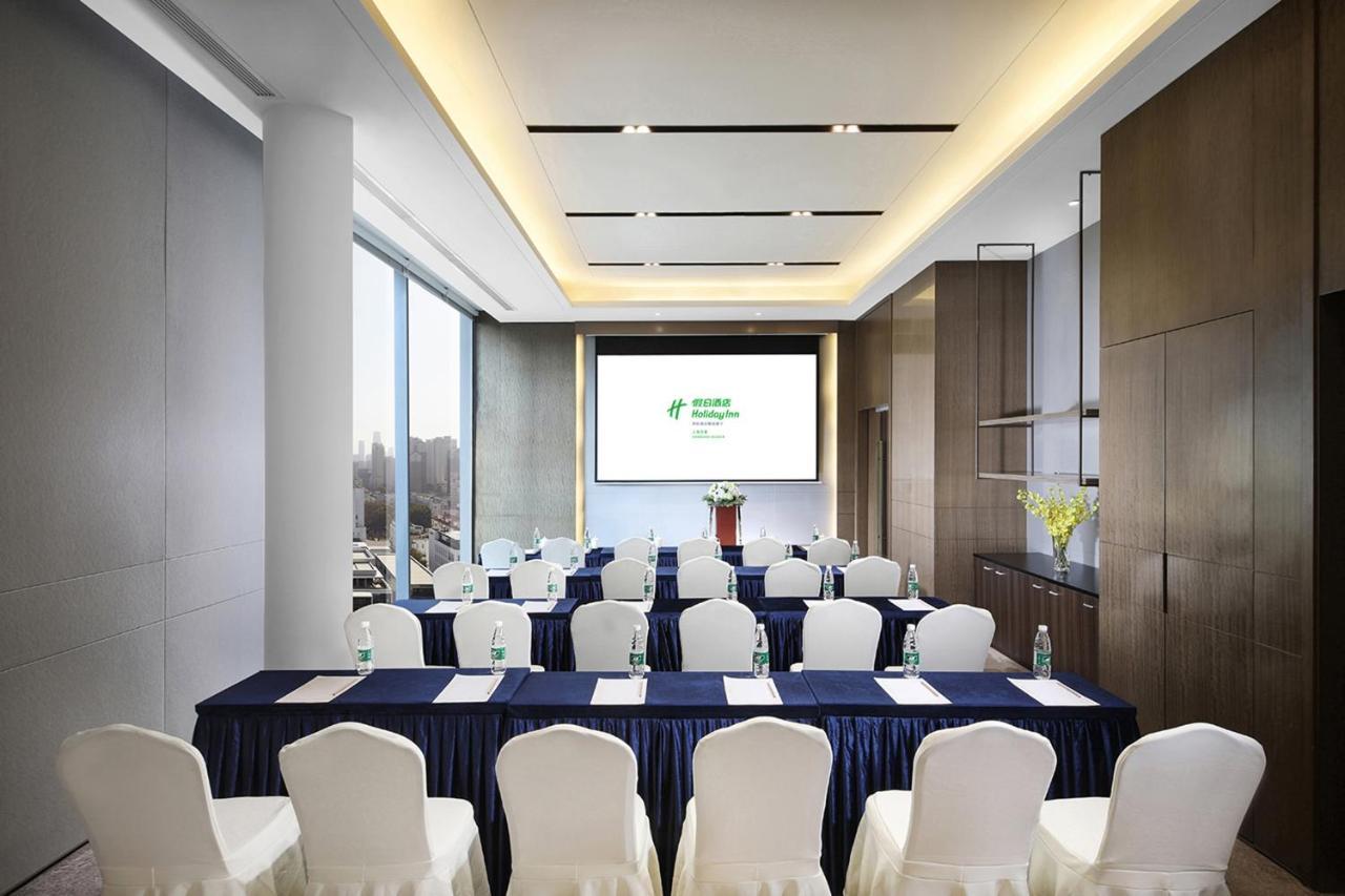 Holiday Inn Shanghai Huaxia By Ihg - Overlooking City Scenery At Sky View Restaurant المظهر الخارجي الصورة