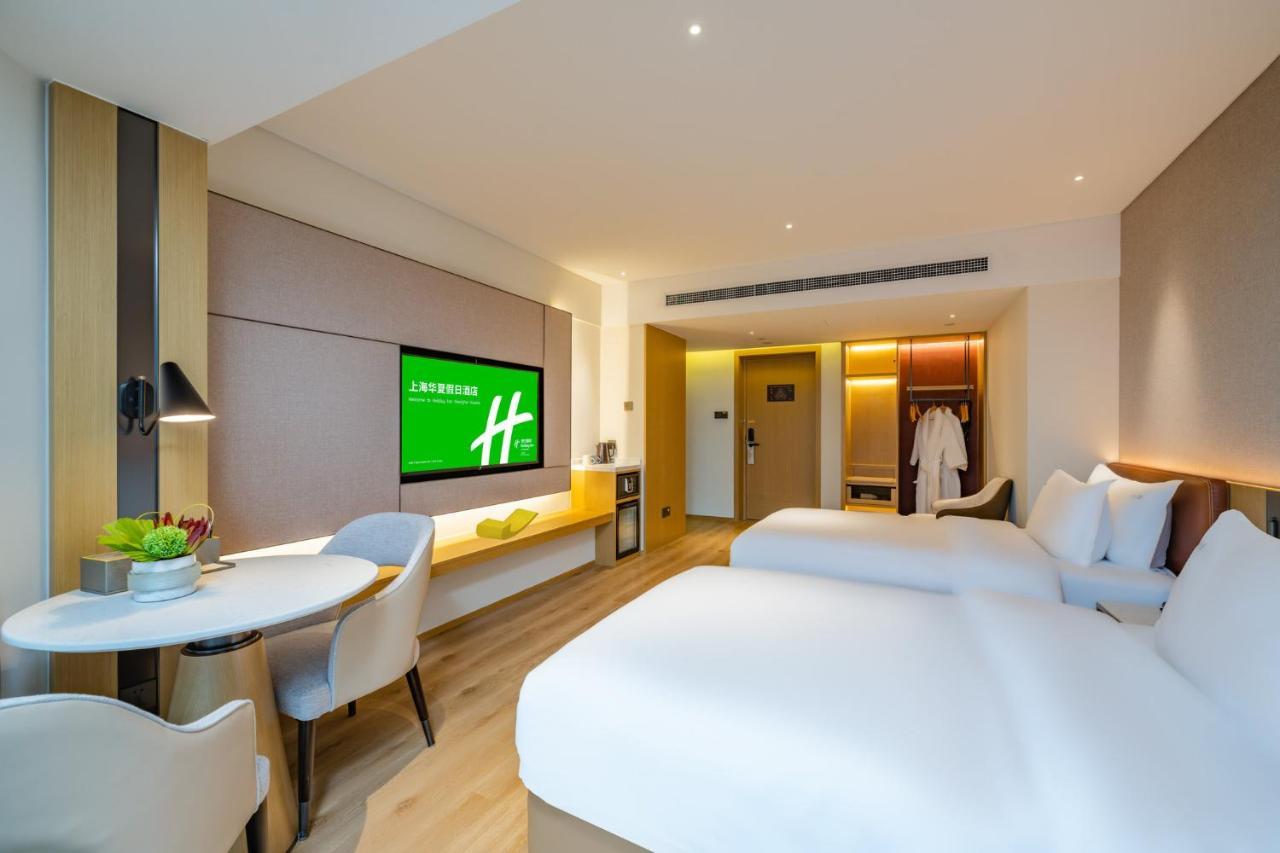 Holiday Inn Shanghai Huaxia By Ihg - Overlooking City Scenery At Sky View Restaurant المظهر الخارجي الصورة