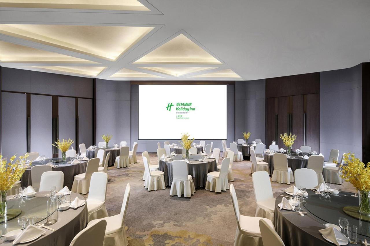 Holiday Inn Shanghai Huaxia By Ihg - Overlooking City Scenery At Sky View Restaurant المظهر الخارجي الصورة