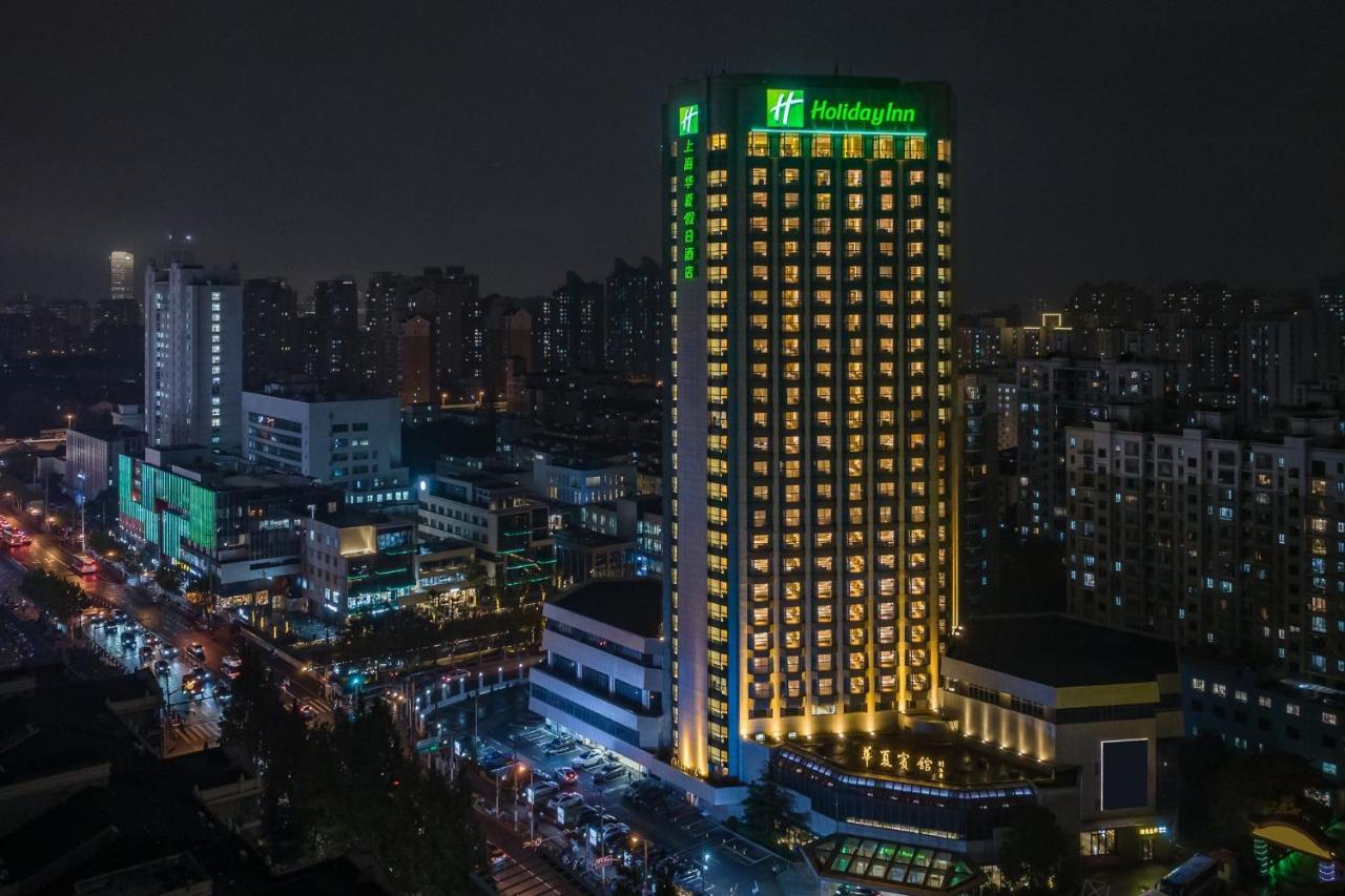 Holiday Inn Shanghai Huaxia By Ihg - Overlooking City Scenery At Sky View Restaurant المظهر الخارجي الصورة