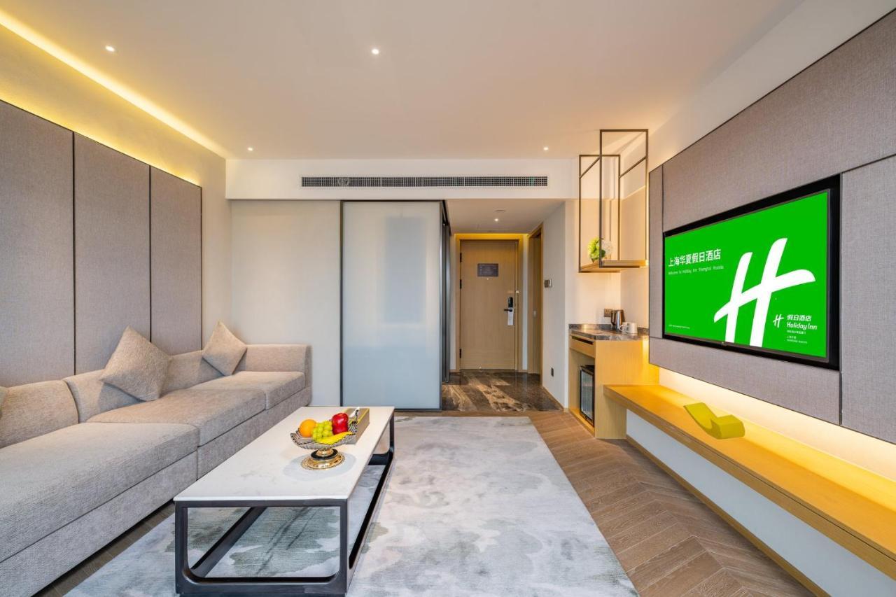 Holiday Inn Shanghai Huaxia By Ihg - Overlooking City Scenery At Sky View Restaurant المظهر الخارجي الصورة