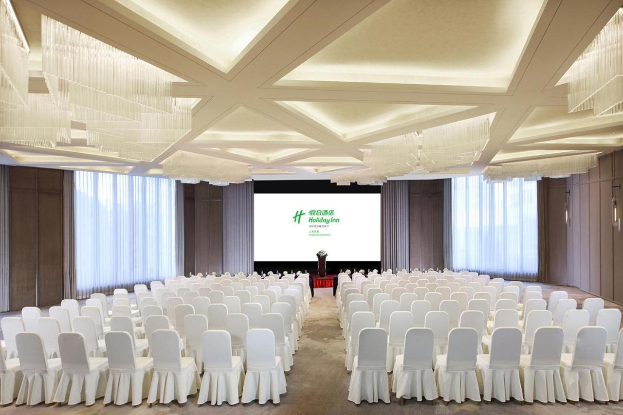 Holiday Inn Shanghai Huaxia By Ihg - Overlooking City Scenery At Sky View Restaurant المظهر الخارجي الصورة