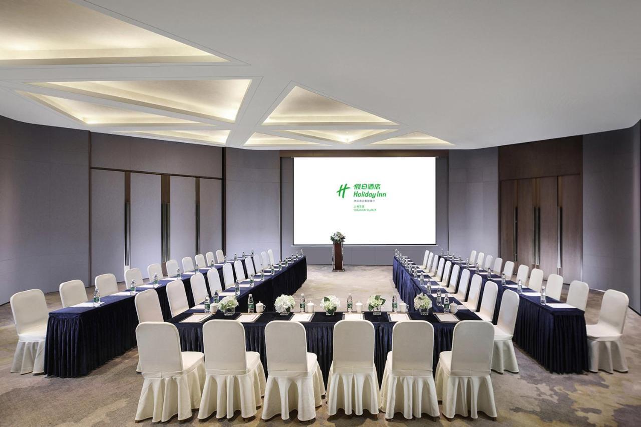Holiday Inn Shanghai Huaxia By Ihg - Overlooking City Scenery At Sky View Restaurant المظهر الخارجي الصورة