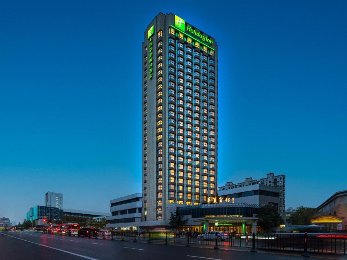 Holiday Inn Shanghai Huaxia By Ihg - Overlooking City Scenery At Sky View Restaurant المظهر الخارجي الصورة