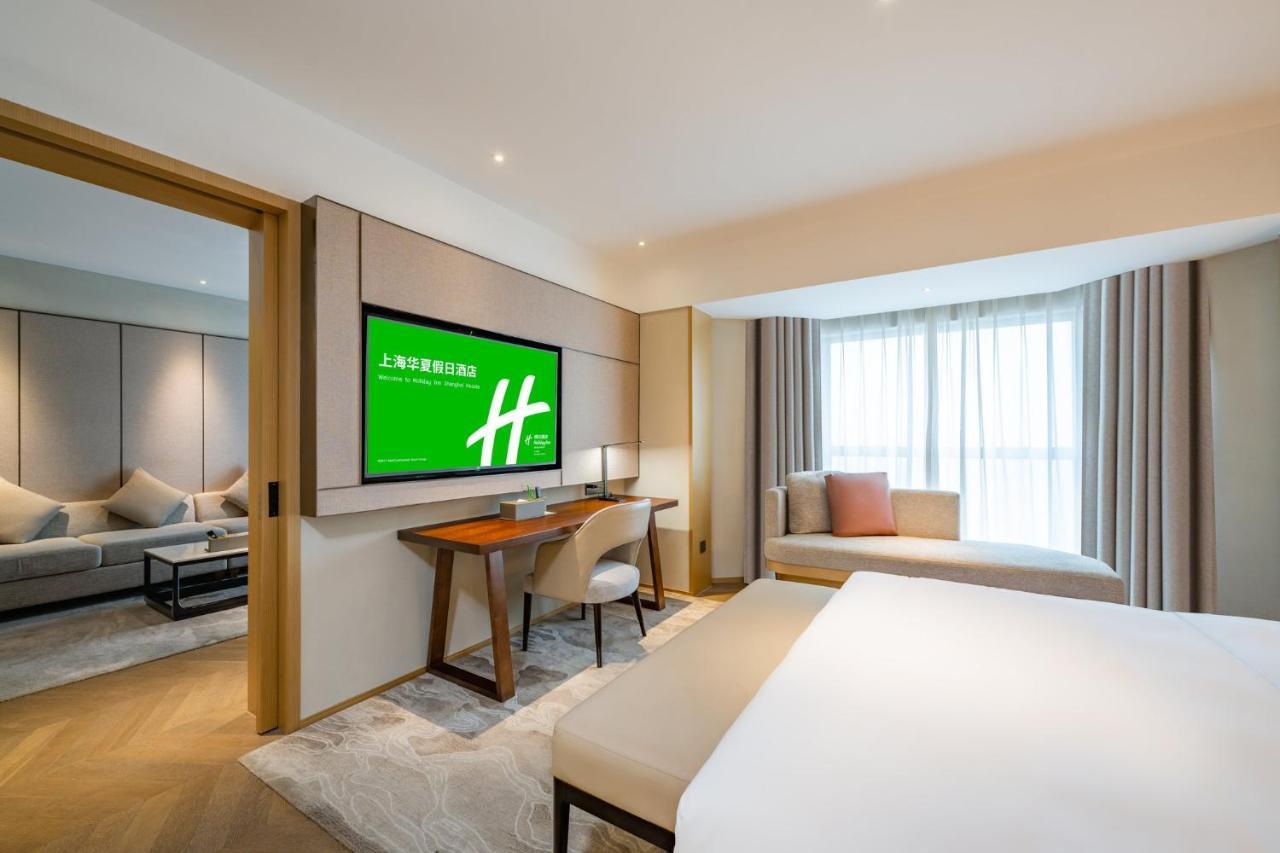 Holiday Inn Shanghai Huaxia By Ihg - Overlooking City Scenery At Sky View Restaurant المظهر الخارجي الصورة