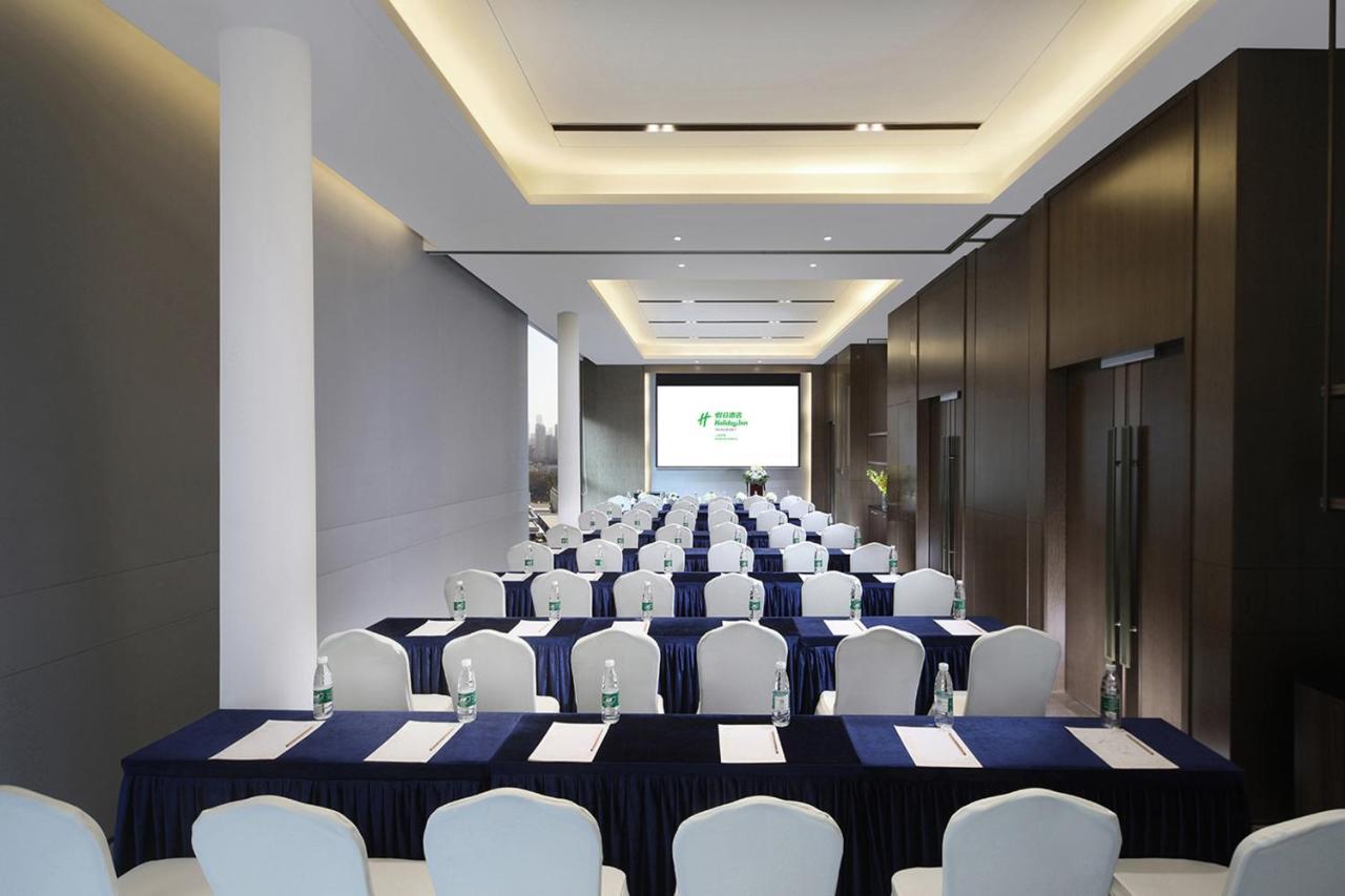 Holiday Inn Shanghai Huaxia By Ihg - Overlooking City Scenery At Sky View Restaurant المظهر الخارجي الصورة