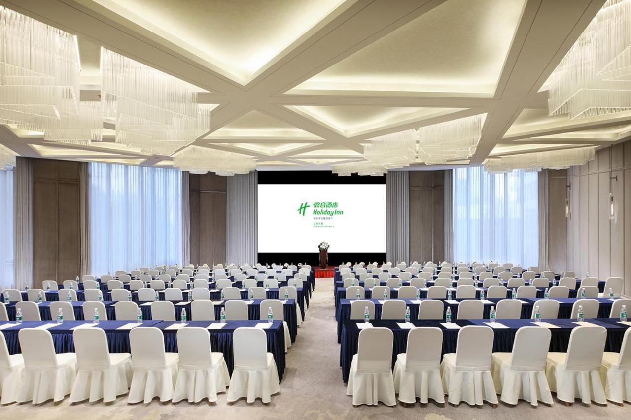 Holiday Inn Shanghai Huaxia By Ihg - Overlooking City Scenery At Sky View Restaurant المظهر الخارجي الصورة