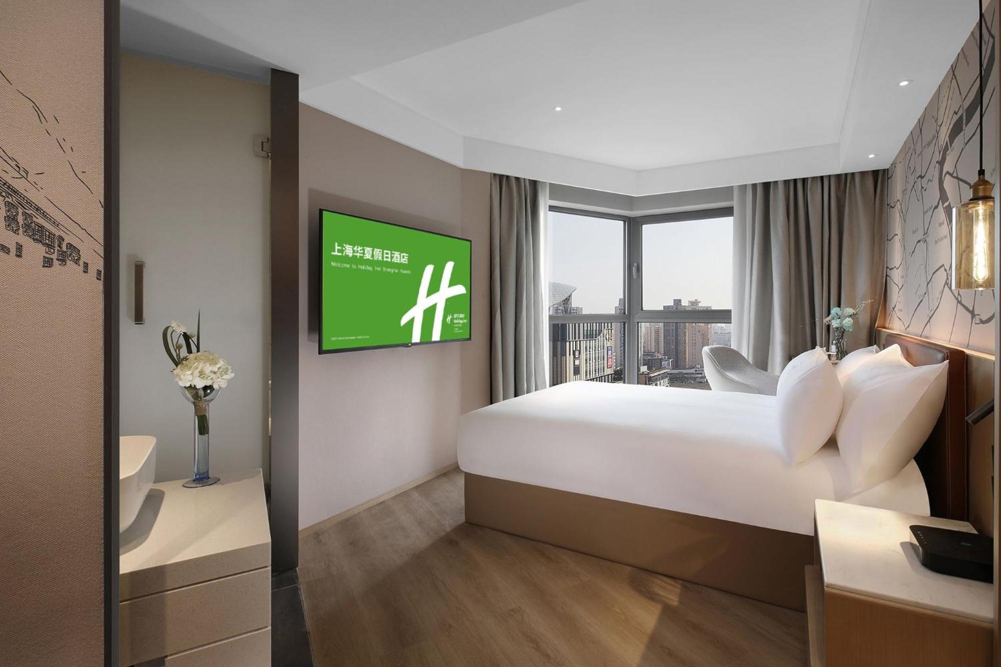 Holiday Inn Shanghai Huaxia By Ihg - Overlooking City Scenery At Sky View Restaurant المظهر الخارجي الصورة