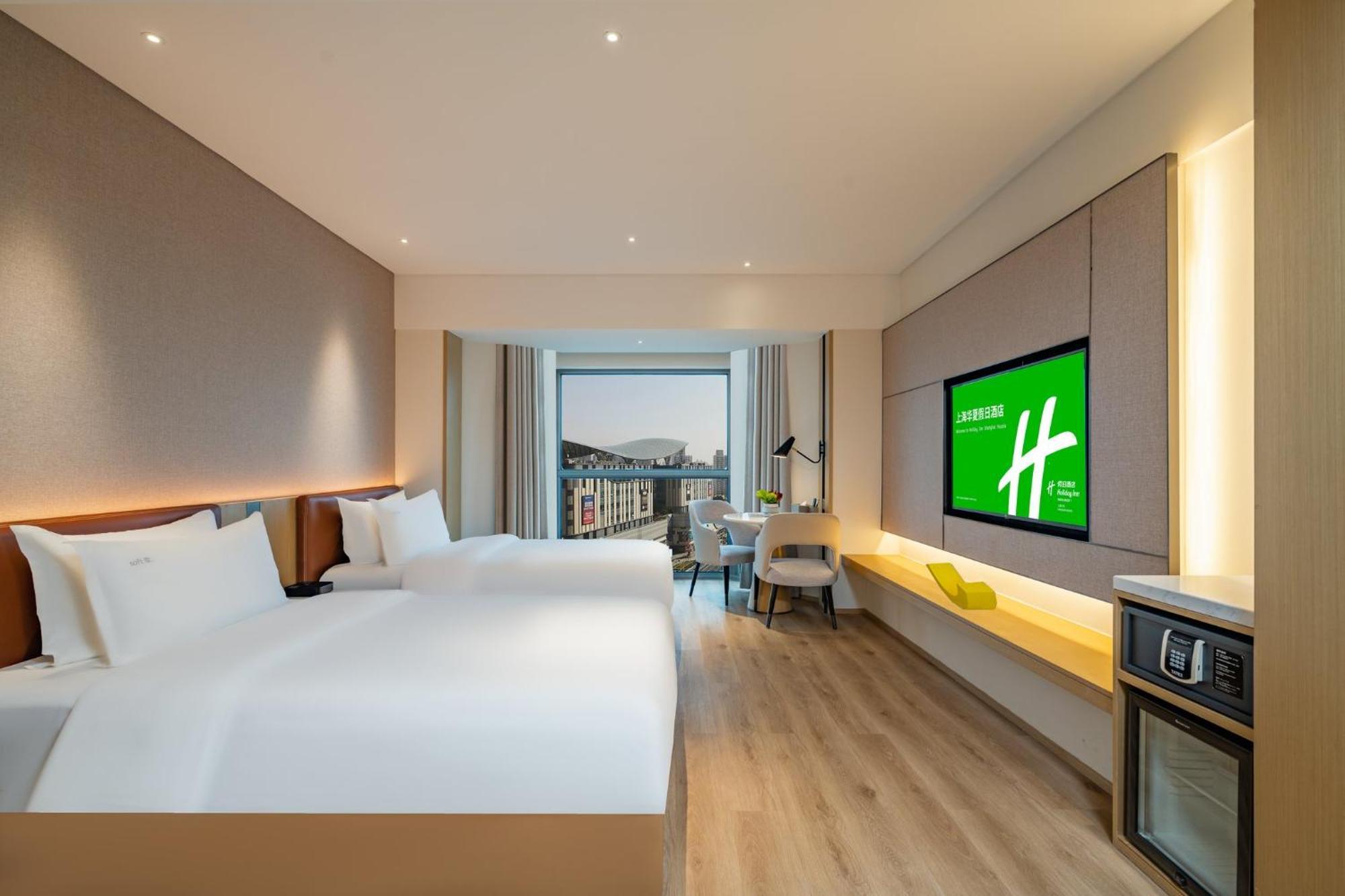 Holiday Inn Shanghai Huaxia By Ihg - Overlooking City Scenery At Sky View Restaurant المظهر الخارجي الصورة