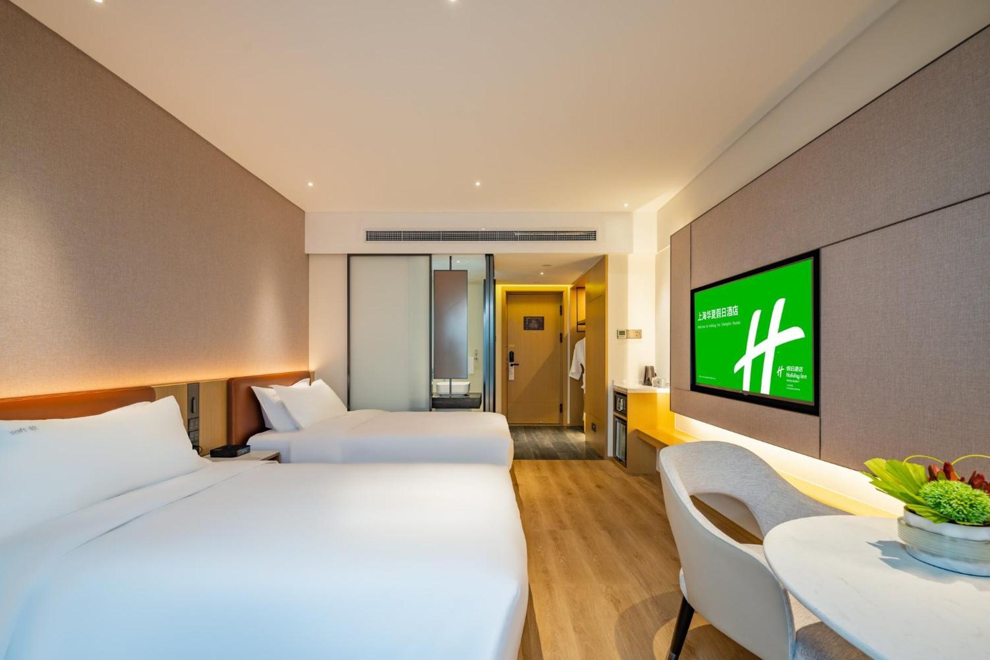 Holiday Inn Shanghai Huaxia By Ihg - Overlooking City Scenery At Sky View Restaurant المظهر الخارجي الصورة