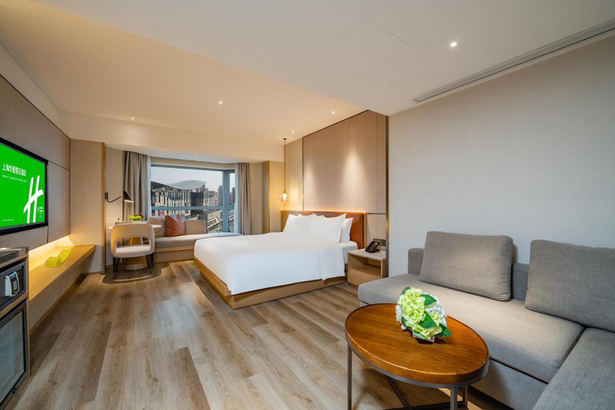 Holiday Inn Shanghai Huaxia By Ihg - Overlooking City Scenery At Sky View Restaurant المظهر الخارجي الصورة